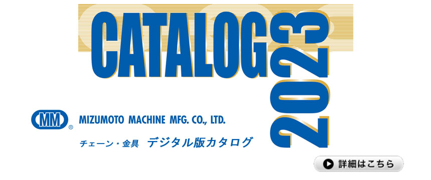 コの字クランプコノジクランプ  KC-40 ステンレス(303、304、XM7等) 生地(または標準) - 1