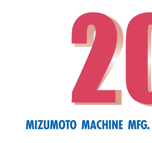 水本機械製作所ステンレス製品カタログ2025