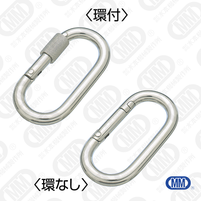 カラビナジュニア
