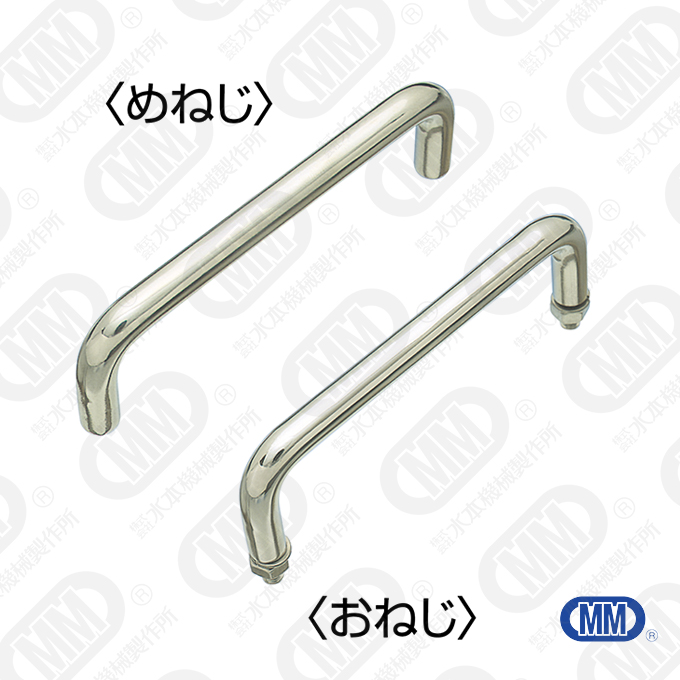 引き取手